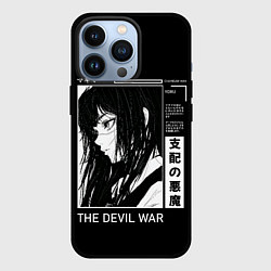 Чехол для iPhone 13 Pro Йор демон войны - Человек бензопила, цвет: 3D-черный