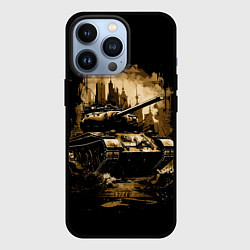 Чехол для iPhone 13 Pro Т54 танк, цвет: 3D-черный