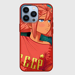 Чехол для iPhone 13 Pro Бесконечное лето Ульяна, цвет: 3D-красный