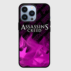 Чехол iPhone 13 Pro Assassins Creed pro gaming: символ сверху