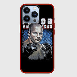 Чехол для iPhone 13 Pro Фёдор Емельяненко - последний император, цвет: 3D-красный