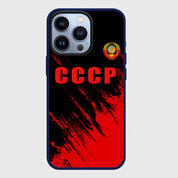 Чехол для iPhone 13 Pro СССР герб брызги красок, цвет: 3D-тёмно-синий