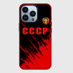 Чехол для iPhone 13 Pro СССР герб брызги красок, цвет: 3D-красный