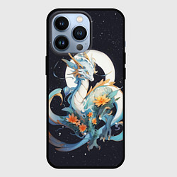 Чехол для iPhone 13 Pro Красивый милый дракон, цвет: 3D-черный