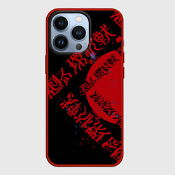 Чехол для iPhone 13 Pro Магическая битва Jujutsu anime, цвет: 3D-красный