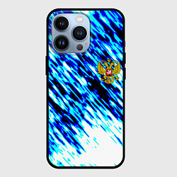 Чехол для iPhone 13 Pro Россия герб спорт, цвет: 3D-черный