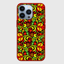 Чехол для iPhone 13 Pro Хохломская роспись красные цветы и ягоды, цвет: 3D-красный