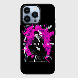 Чехол для iPhone 13 Pro Просто Сугуру Гето, цвет: 3D-черный