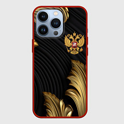 Чехол для iPhone 13 Pro Золотой герб России лепнина объемный фон, цвет: 3D-красный