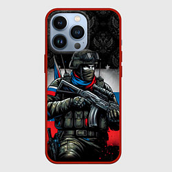 Чехол для iPhone 13 Pro Русский солдат, цвет: 3D-красный