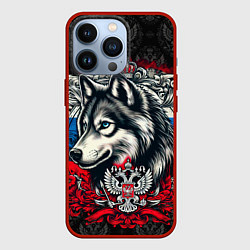 Чехол для iPhone 13 Pro Русский волк и герб России, цвет: 3D-красный
