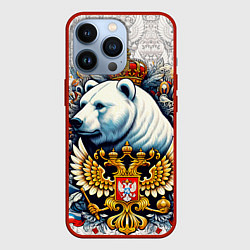Чехол для iPhone 13 Pro Белый медведь с короной, цвет: 3D-красный