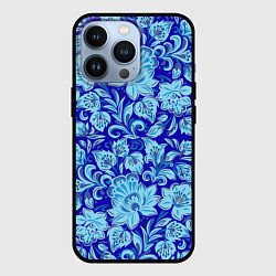 Чехол для iPhone 13 Pro Узоры гжель на темно синем фоне, цвет: 3D-черный