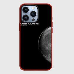 Чехол iPhone 13 Pro Луна- dies lunes