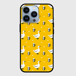 Чехол для iPhone 13 Pro Гуси и пиво, цвет: 3D-черный