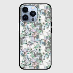 Чехол для iPhone 13 Pro Деньги - купюры в 1 тысячу рублей, цвет: 3D-черный