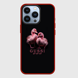 Чехол для iPhone 13 Pro Два маленьких гуся: Gussi ga-ga-ga, цвет: 3D-красный