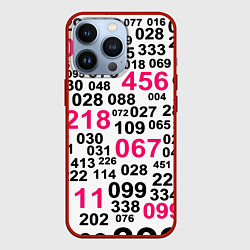 Чехол для iPhone 13 Pro Игра в кальмара паттерн чисел, цвет: 3D-красный