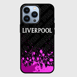 Чехол для iPhone 13 Pro Liverpool pro football посередине, цвет: 3D-черный