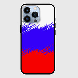 Чехол iPhone 13 Pro Триколор штрихи