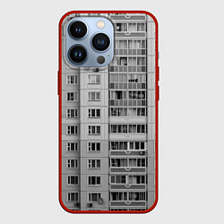 Чехол для iPhone 13 Pro Эстетика панельки, цвет: 3D-красный