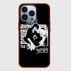 Чехол для iPhone 13 Pro Solo leveling Street style, цвет: 3D-красный