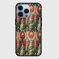Чехол iPhone 13 Pro СССР ретро стиль