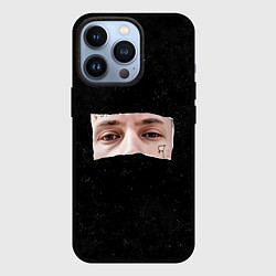 Чехол для iPhone 13 Pro Взгляд Kizaru, цвет: 3D-черный