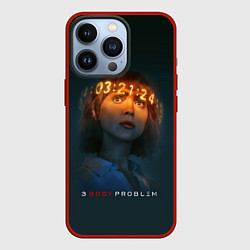 Чехол для iPhone 13 Pro Задача трёх тел - Салазар, цвет: 3D-красный
