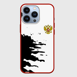 Чехол для iPhone 13 Pro Россия герб звёзды в красках, цвет: 3D-красный