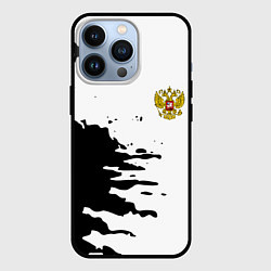 Чехол для iPhone 13 Pro Россия герб звёзды в красках, цвет: 3D-черный