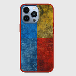 Чехол для iPhone 13 Pro Синий жёлтый красный в крапинку, цвет: 3D-красный