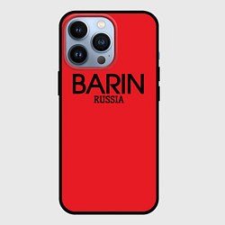 Чехол для iPhone 13 Pro Барин - barin, цвет: 3D-черный