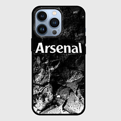 Чехол для iPhone 13 Pro Arsenal black graphite, цвет: 3D-черный