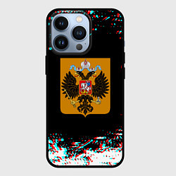 Чехол для iPhone 13 Pro Российская империя герб глитч, цвет: 3D-черный