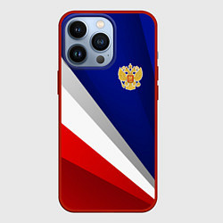 Чехол для iPhone 13 Pro Россия - униформа федерации, цвет: 3D-красный