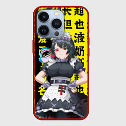 Чехол для iPhone 13 Pro Ellen Joe - Zenless Zone, цвет: 3D-красный