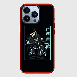 Чехол для iPhone 13 Pro Muichiro Tokito клинок рассекающий демонов, цвет: 3D-красный