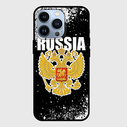 Чехол для iPhone 13 Pro Герб России - черно-белые пятна, цвет: 3D-черный