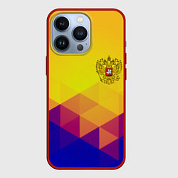 Чехол для iPhone 13 Pro Желтая геометрия - спорт Россия с гербом, цвет: 3D-красный