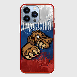 Чехол для iPhone 13 Pro Русский медведь, цвет: 3D-красный