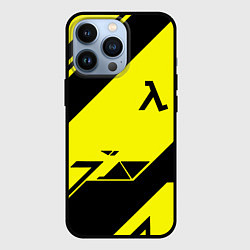 Чехол для iPhone 13 Pro Half life geometry, цвет: 3D-черный