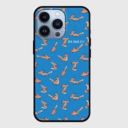 Чехол для iPhone 13 Pro Паттерн лисёнок - Мой дикий друг, цвет: 3D-черный