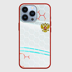 Чехол для iPhone 13 Pro Герб РФ броня текстура, цвет: 3D-красный