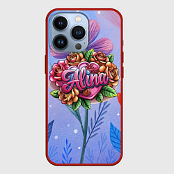 Чехол для iPhone 13 Pro Алина объемные розы, цвет: 3D-красный