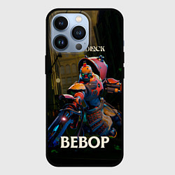 Чехол для iPhone 13 Pro Bebop Deadlock, цвет: 3D-черный
