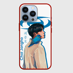 Чехол для iPhone 13 Pro Ateez Choi Jongho, цвет: 3D-красный