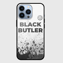 Чехол для iPhone 13 Pro Black Butler - white gradient посередине, цвет: 3D-черный