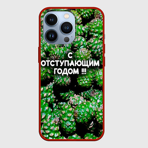Чехол iPhone 13 Pro Гора зеленых шишек: с отступающим годом / 3D-Красный – фото 1