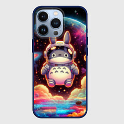 Чехол для iPhone 13 Pro Тоторо в открытом космосе - нейроарт, цвет: 3D-тёмно-синий